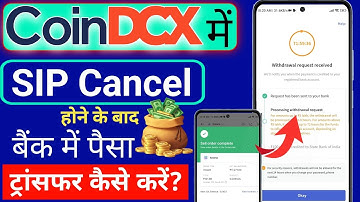 Crypto SIP Cancel Karne ke Baad Paise Bank Me Transfer Kaise Kare – Step by Step Guide