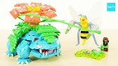 3dアート 海外大人気 レゴ風のおもちゃで巨大なポケモン作ってみた 簡単diy Youtube