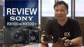 รีวิว Sony RX100 VI & RX100 V | Look@me EP.115