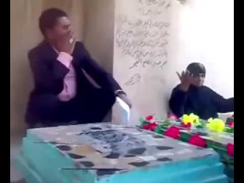 نعي مو طبيعي ل ابو مؤمل الخادم