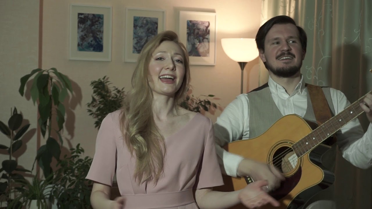 Екатерина Чебыкина, Дмитрий Никитин – На солнечной поляночке - YouTube