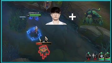 Scuttle Crab watched to much Faker | LoL-Clips Twitch Clips