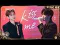 【纯享】#汪苏泷 #王赫野 《Kiss Me》加入说唱改编,一举拿下全场第一!|《声生不息&middot;华流季》Infinity And Beyond&middot;Mandopop| MangoTV