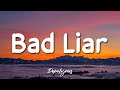 Anna Hamilton - Bad Liar (Lyrics) 🎵