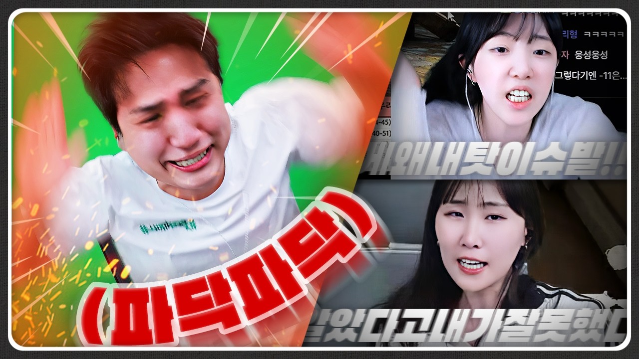 평균 나이 34.6세들의 대화 방법
