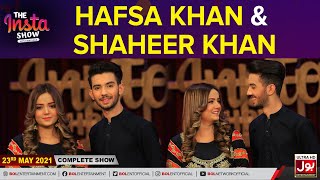 Hafsa Khan & Shaheer Khan In The Insta Show | Complete Show | The Insta Show With Mathira