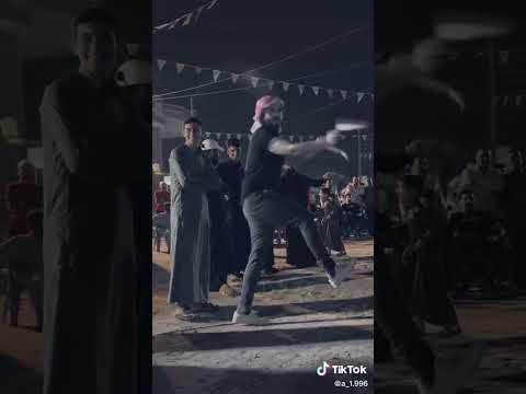 حاله ترفه وتحب الغزل