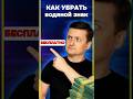 Как БЕСПЛАТНО убрать из видео водяной знак #ии #ai #нейросети #аватар
