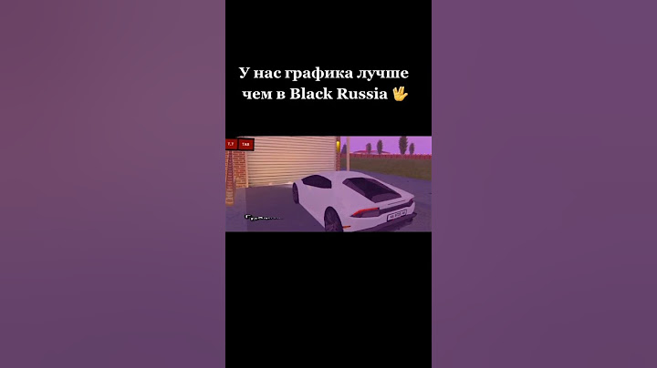 играм вместе сомной на суровой России ссылка в описание