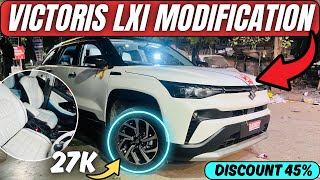 Maruti Suzuki Victoris Lxi Modification | Victoris Base To Top Modified | Victoris Cruise Control
