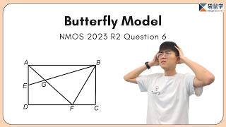 NMOS 2023 R2 Q6 -- Butterfly Model