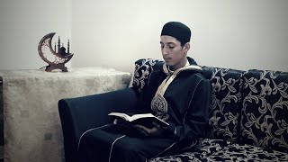 أبوح بشوق سرى بدميبصوت القارئمحمد سامر الحوراني