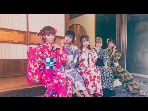 花火の行方 / おこさまぷれ〜と。【MV】