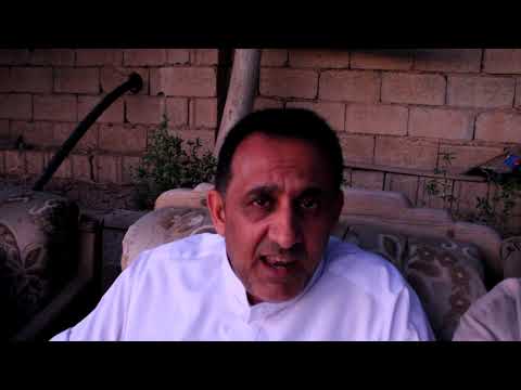 لماذا سميت باجديدة الشط وماهي العشائر التي تسكن هذه المنطقة