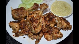 Spicy Lemon Chicken | Spicy Chicken Recipe | Easy and Tasty Recipe