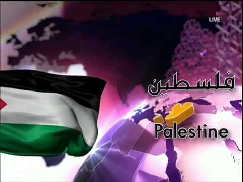 بالفيديو قطر تثير الجدل بعرضها خريطة لـ فلسطين تعترف فيها باسرائيل ولـ المغرب بدون الصحراء الكبرى في افتتاح دورة الألعاب العربية 2011 !   عرب ت