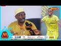 Exclusive baba mzazi wa ibrahim bacca afungukanilikuwa mkali kwakeataja chanzo cha kuitwa bacca