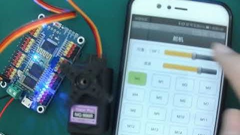 APP control servo motor