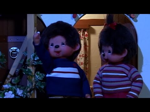 アニメ モンチッチ第18話 ｢月さまっていくつある？｣ - YouTube