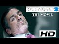 PAYDAY THE MOVIE (HD 2019)