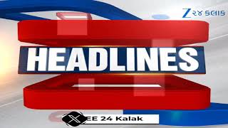 ZEE 24 Kalak Headlines @5:00 PM: 4/7/2026 | Weather Forecast | Gujarat Rains | Monsoon 2026