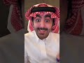 قصص سلمان البنت اللي بالسوق 