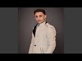 احترق الغرام mp3