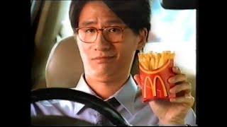McDonald’s 2001 "Traffic Jam" Hong Kong commercial