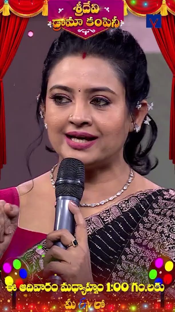 #Shorts - Auto Ramprasad Performance in Sridevi Drama Company - 26th Jan 2025 @ Etv Telugu