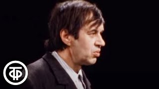 Редкая запись с Георгием Бурковым. Фрагмент спектакля 