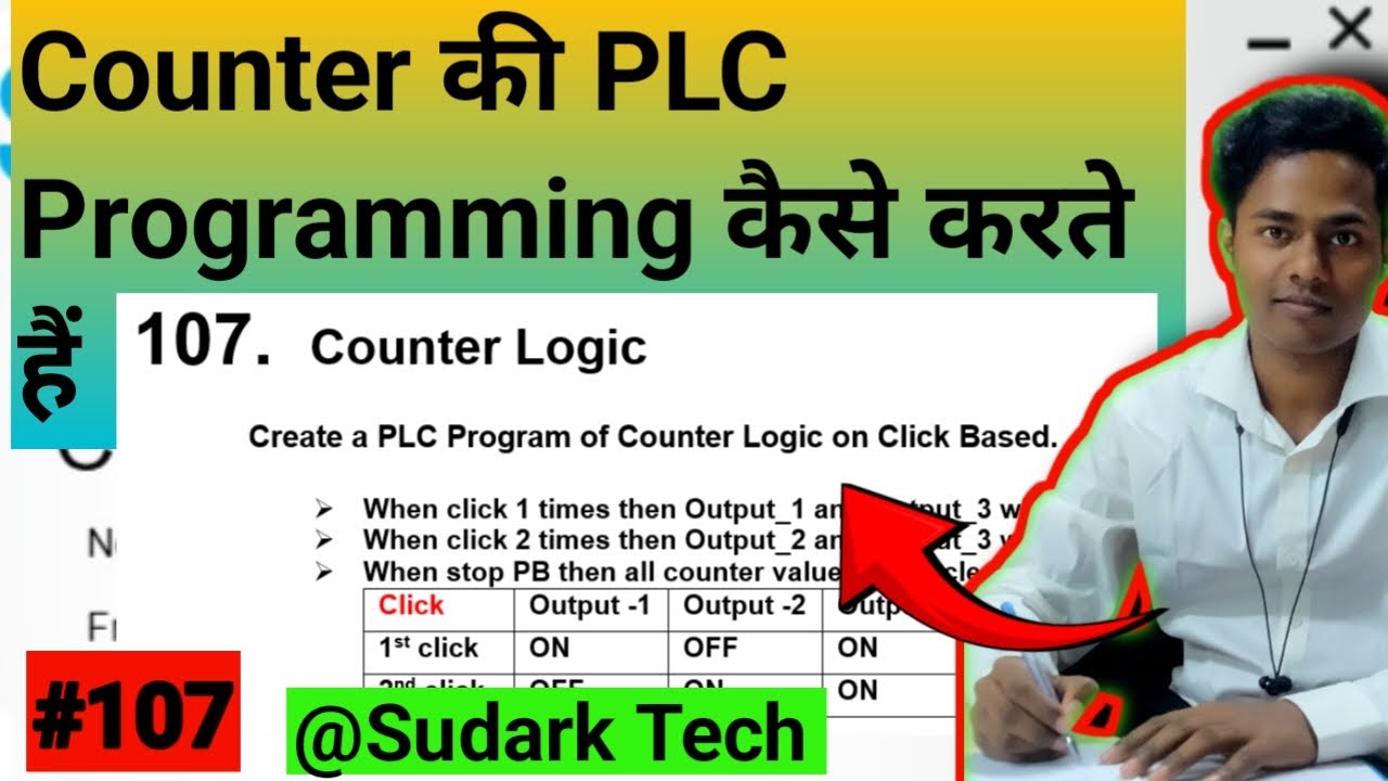 Counter की PLC Programming कैसे करते हैं | Sudark Tech - YouTube