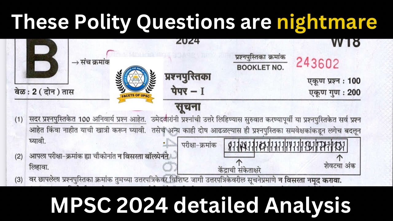 These Polity Questions are nightmare | MPSC 2024 Analysis by Ankit Sinha