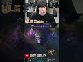 HLE Zeka 카시오페아, 빅토르를 완벽하게 파괴하다 #leagueoflegends #드레이븐장인 #shots #리그오브레전드  #zeka #hlezeka #lol