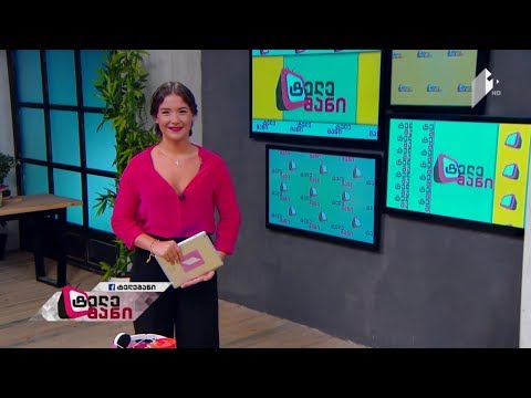 #წიგნებისთარო და \"ხანმოკლე XX საუკუნე\" ვიქტორინაში #ტელემანი