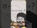 Can YOU solve this without a calculator? 🤔