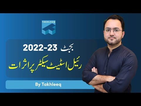 Property Taxes - Impact of Taxes on Real Estate - Budget 2022-23
