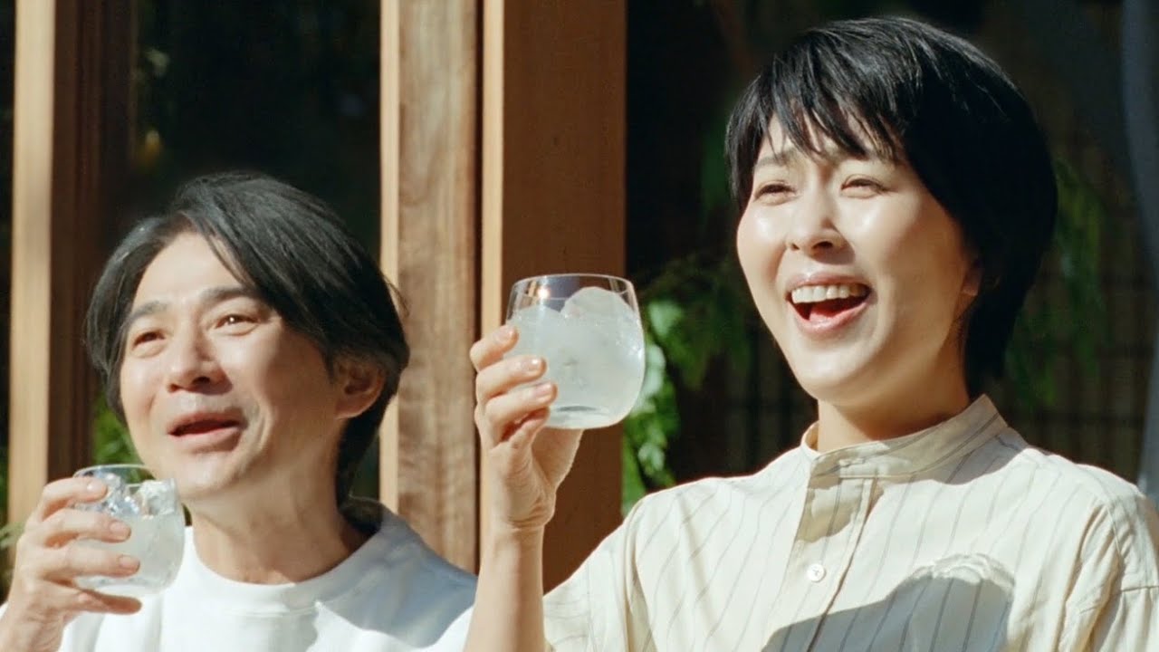松たか子 吉岡秀隆 夫婦ケンカも縁側で仲直り 麒麟 発酵レモンサワー Cm メイキング インタビュー Moviecollectionjp