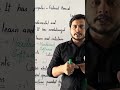 FBISE - 9th computer | concept of brief history of computer systems