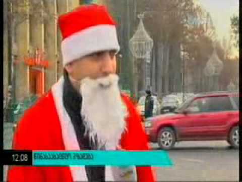 25 დეკემბერი 2014   მაესტრო   ახალი ამბები 12 00