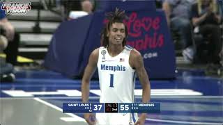 Emoni Bates 16 Pts 2 Ast and 2 Blks | 2023 #1 PICK?