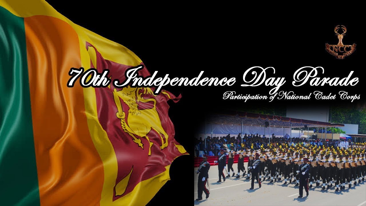 70th Independence Day Parade - National Cadet Corps - YouTube
