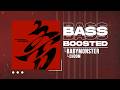 BABYMONSTER CHOOM 춤 BASS BOOSTED 