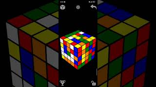 Petrus method on 5 × 5 (Walkthrough solve) 