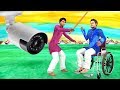CCTV Camera हिंदी कहनी Comedy Video Hindi Kahaniya Hindi Moral Stories - Bedtime Stories Fairy Tales