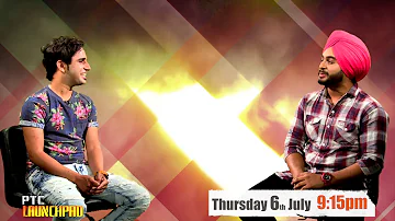 Simar Gill | Baby Dasdi | PTC Launchpad | Latest Chat Show | Thur 6 July 9:15 pm | PTC Punjabi
