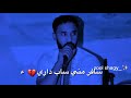 احمد الصادق ملهم فني حالات واتساب