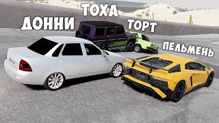 картинка: НОВЫЙ СПУСК С ГОРЫ БЕЗ ТОРМОЗОВ НА МАКСИМАЛЬНОЙ СКОРОСТИ В BEAM NG DRIVE