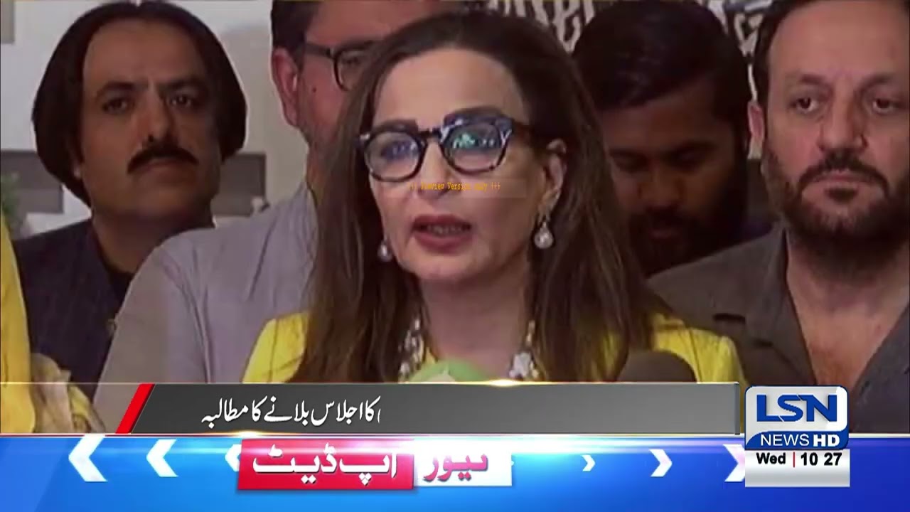 PPP Demands Convening Of Council of Common Interests Meeting On Canals Project