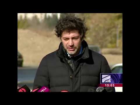 კანონდარღვევის უფლება არავის მიეცემა - კახა კალაძე