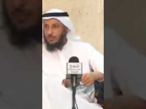 ما حكم قذف أم المؤمنين عائشة رضي الله عنها